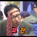 만선호프한남점 - 9802 | 만선호프한남점
