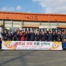 얼음골유통 쿠키뉴스