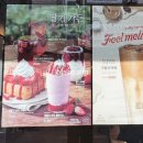 이디야부천북부역점 이미지