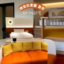 고고크라운 | 청주호텔 엔포드호텔 청주 패밀리스위트룸, 수영장, 조식 후기 추천