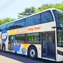 "단돈 5,000원에 1박 2일?" KTX 진주역서 바로 타는 5060 맞춤형 무환승 투어 이미지