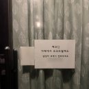 라미아까사 | 강릉 숙소 추천 라미아까사풀빌라 505호 하프 오션뷰