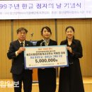 에코사랑 공인중개사사무소 이미지