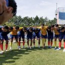 U-17 대표팀 UAE 4개국 친선대회 참가 명단 발표 이미지