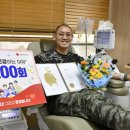 달성상사 이미지