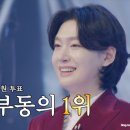 미美장원