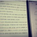 이성모터스 이미지