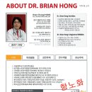 (주)뉴트롬 이미지