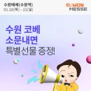수원-0522 이미지