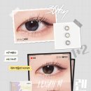 으뜸50안경 전주평화모악점 이미지