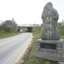 봉동약국 이미지