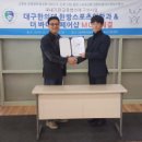 더바디리페어샵 이미지