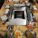 숯겹살군포