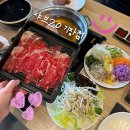 샤브20 기장점 | 부산샤브맛집 소고기 무한리필 샤브20 기장점 내돈내산 솔직후기