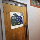 인계동 1044-12 이미지