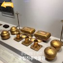 북부농협 대평지점 | 진주 여행 코스 추천 국립진주박물관 관람시간 입장료 무료해설 총정리