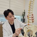 양양한의원 이미지