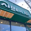 원조포천닭갈비 막국수 이미지