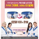 다비치안경밀양점 | 누진 등급 업그레이드 다비치안경 밀양점 후기