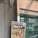 보령농축산물센터 네이버블로그
