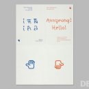 코우너스 이미지