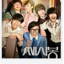 추억의 포크 친구들 이미지