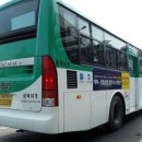 평택여객 이미지