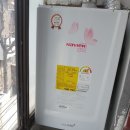 경동레미콘 | 서울종로 바닥난방배관공사 / 분배기교체 / 보일러교체 /방통처리 까지 한번에 해결!