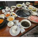 횡성생고기 이미지