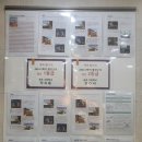 다이제스트 영어학원 이미지