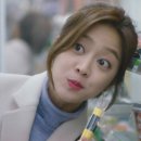 헤어복순 이미지