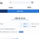 이음컬쳐주식회사