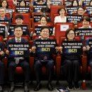 이 시대의 인문학 2기 이미지