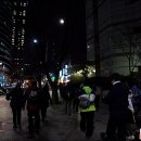 제1회 수요 야간걷기 후기 (남산 북측순환산책로~반얀트리스파~서울성곽~동대입구역) 이미지