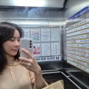 빌드업피트니스PT 별내점 | [별내 PT 후기] 빌드업피트니스 별내점 3회차 PT 후기💪!!