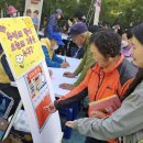 문수종합복지관 이미지