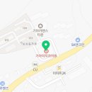 카렌스안경원 네이버블로그