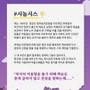 봉산문화회관 가온홀 이미지