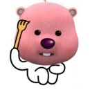 거상건설