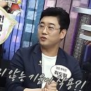 도원주유소 | 요즘 인생 고민, 시원하게 털어놓고 싶다면?