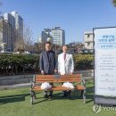 장기쉼터 앞 이미지