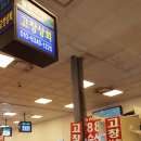 고창상회 이미지
