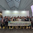 남해산업 이미지