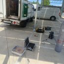 인흥리 | 대구누수 잘찾는 누수탐지변기하수구막힘뚫는업체 원진설비 후기