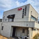아빠의대지엄마의정원