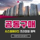 용현이엔지 이미지