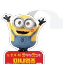 악동컴퍼니 이미지