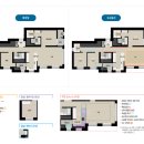 자이풍경채공인중개사사무소 이미지