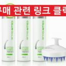 디피케어