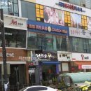 25시문화광장 물의광장 하이마트 맞은편 | 안산인도요리전문점 [두르가]/안산인도요리맛있는집 /안산맛있는집